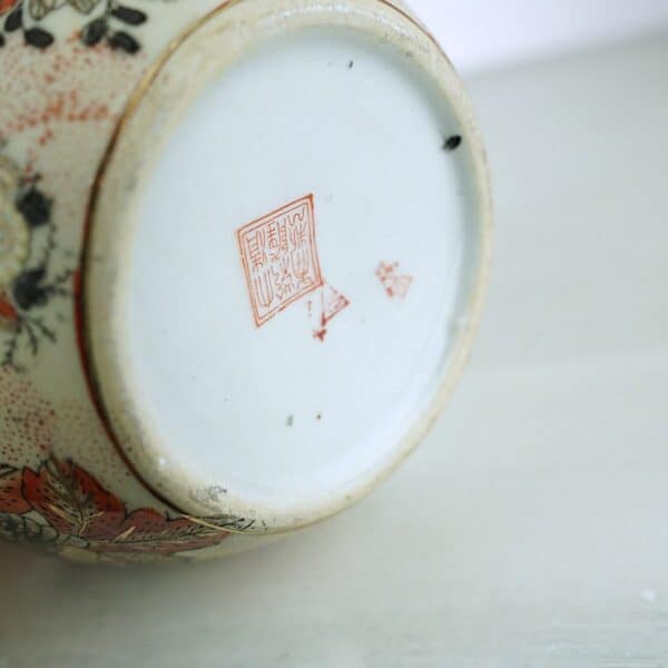 VASO GIAPPONESE SATSUMA - immagine 3